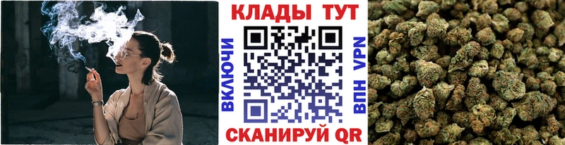 Купить Амфетамин  МЕФ  Гашиш  Конопля  КОКАИН  Южно-Сухокумск