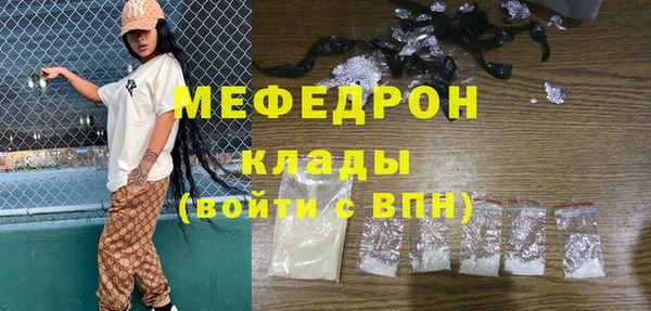 ECSTASY Зеленодольск