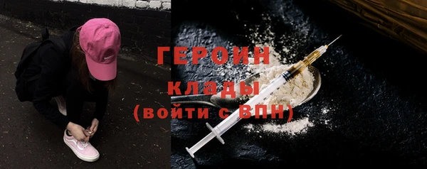 ECSTASY Зеленодольск