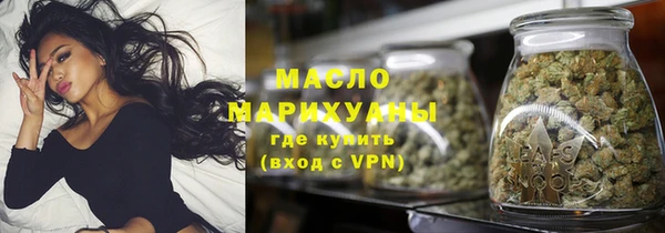 ECSTASY Зеленодольск