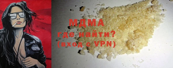 2c-b Зеленокумск