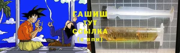 ECSTASY Зеленодольск