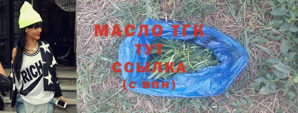 гашик Зерноград