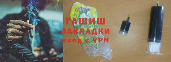 ECSTASY Зеленодольск