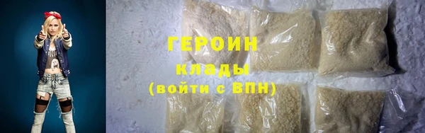 ECSTASY Зеленодольск