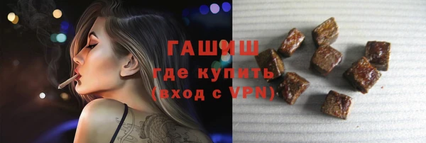 ECSTASY Зеленодольск