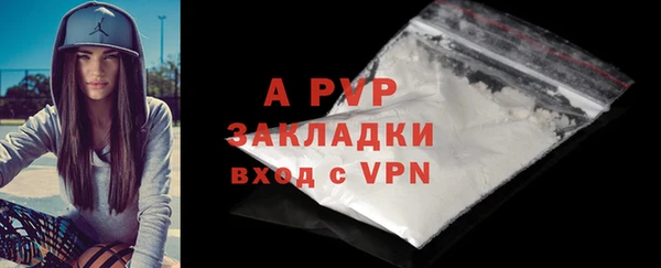 2c-b Зеленокумск