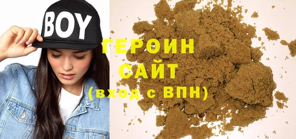 ECSTASY Зеленодольск