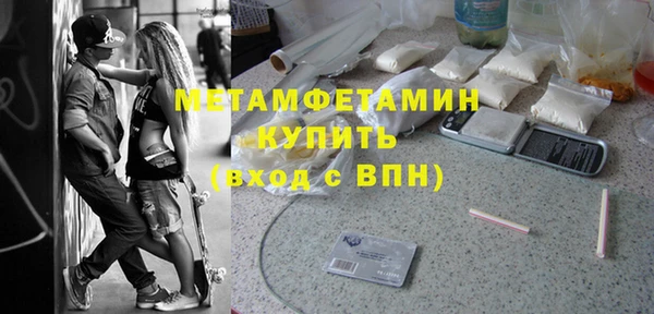 гашик Зерноград