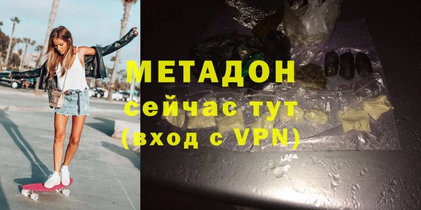 2c-b Зеленокумск