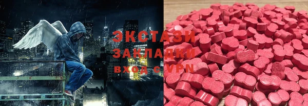 гашик Зерноград