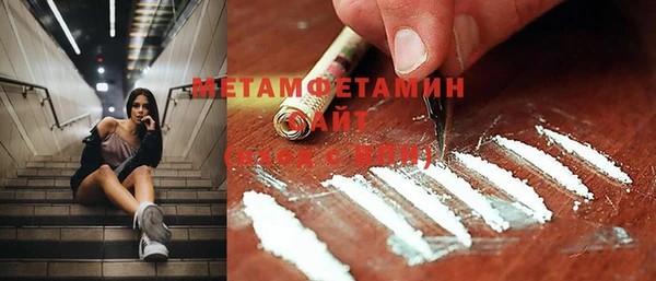 ECSTASY Зеленодольск