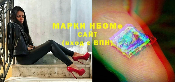 гашик Зерноград