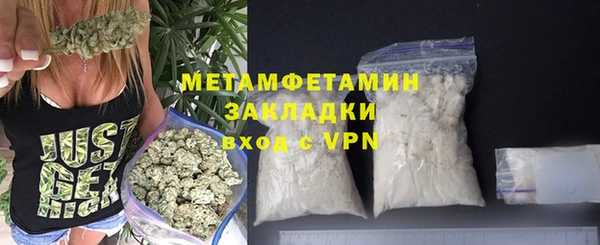 гашик Зерноград