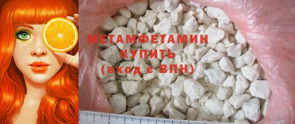 гашик Зерноград