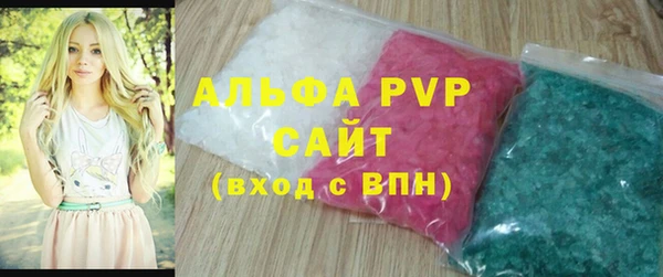 гашик Зерноград