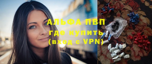 ECSTASY Зеленодольск